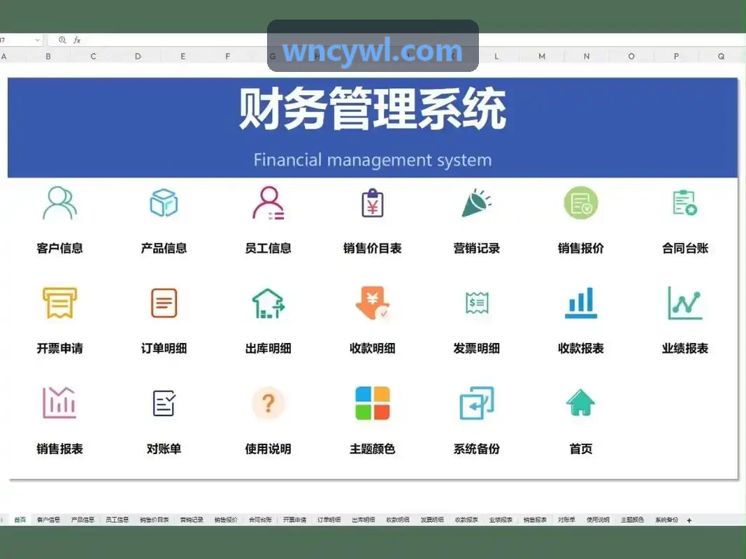 莫干山竹海度假精品民宿管理案例